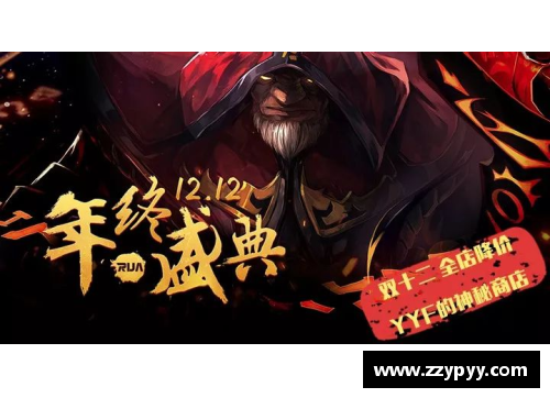 Dota2梦幻联赛：全球竞技巅峰与战略智慧的碰撞