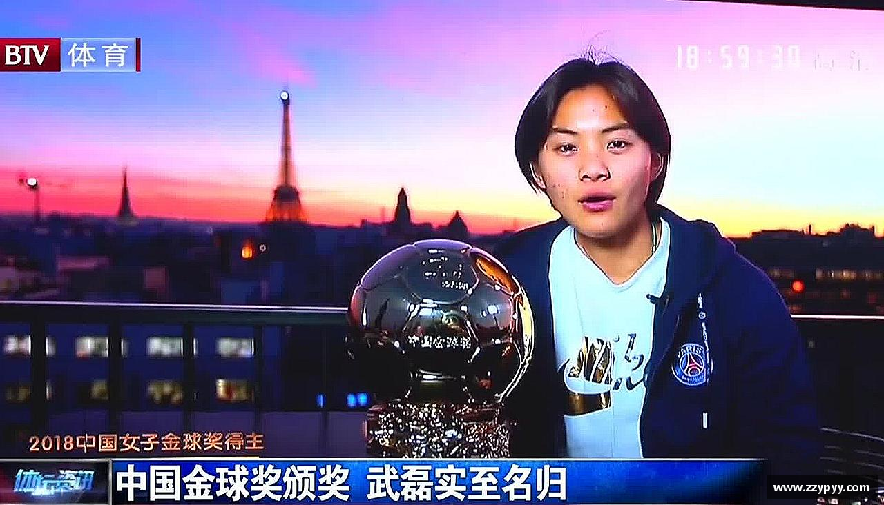 坚韧不拔，夺取荣耀！